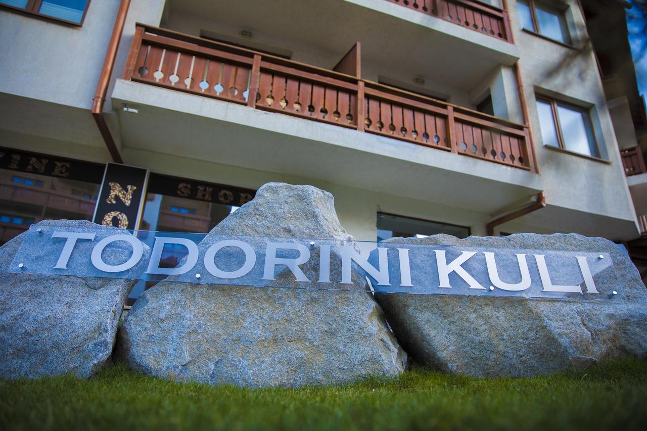 Todorini Kuli Apartments Bansko Extérieur photo